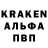 Амфетамин Розовый Ms Kiruha