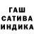 Альфа ПВП мука samira 111
