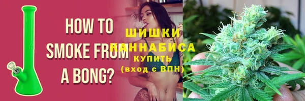 скорость mdpv Алексеевка