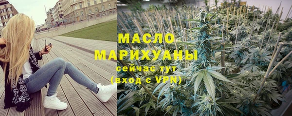 скорость mdpv Алексеевка