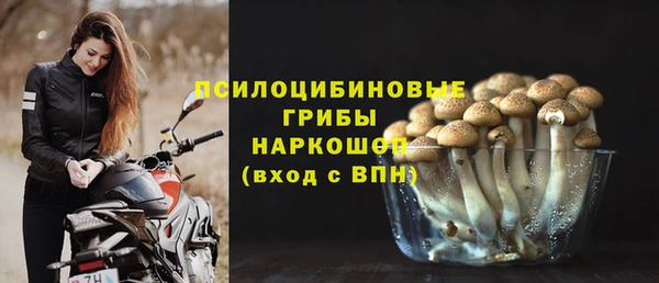 скорость mdpv Алексеевка