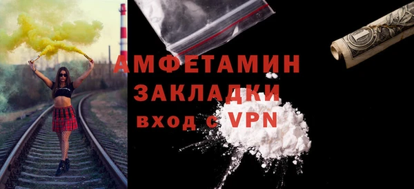 хмурый Алзамай