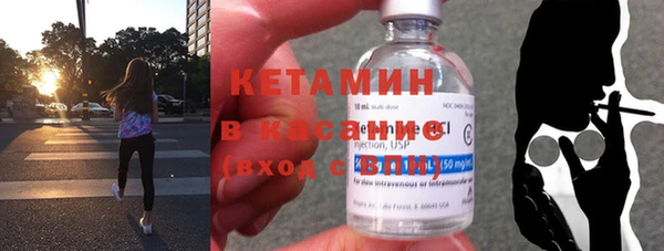 крисы Россошь