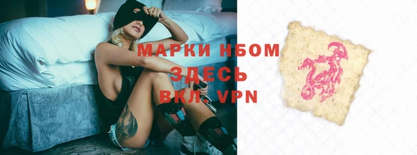 герыч Алексин