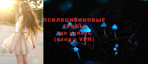 скорость mdpv Алексеевка