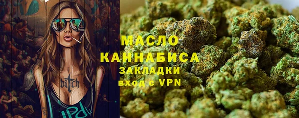 скорость mdpv Алексеевка