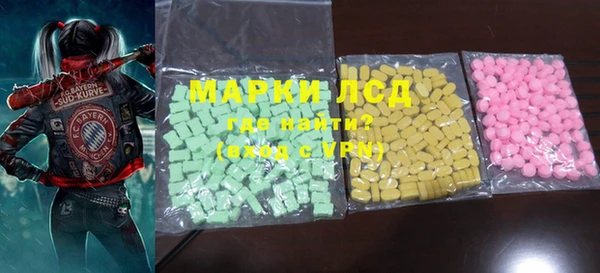 скорость mdpv Алексеевка