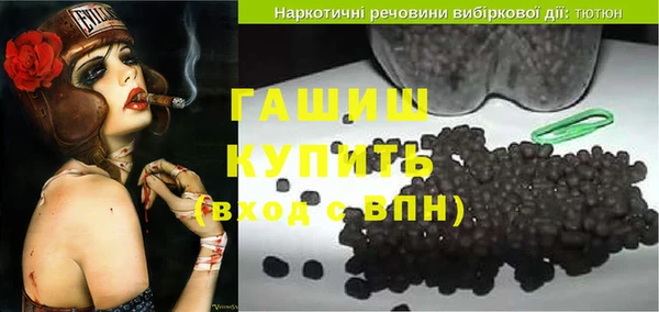 скорость mdpv Алексеевка